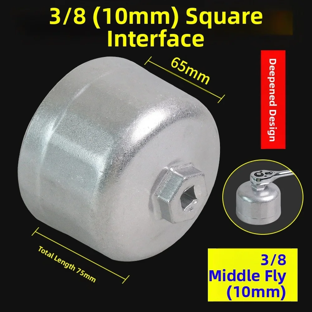 Oil Filter Wrench - Llave para filtro de aceite profundo