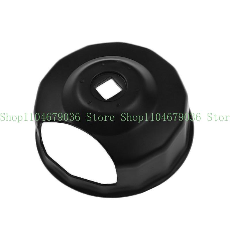 Herramienta extracción llave i - Oil Filter Wrench reseña y precio