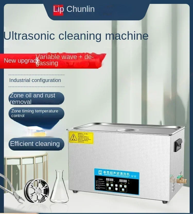 Máquina de Limpieza Ultrasónic - Auto Repair Cs reseña y precio