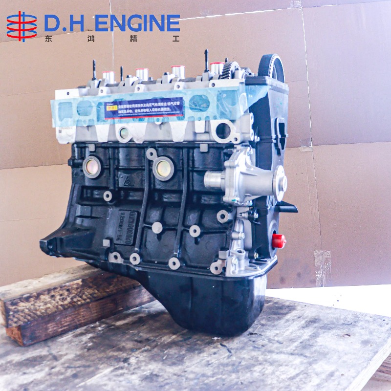 Bloque de Motor 5A Resistente  - Auto Repair Shop For Toyota reseña y precio