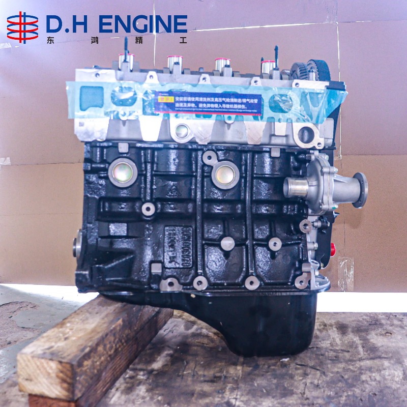 Bloque de Motor 5A Resistente  - Auto Repair Shop For Toyota reseña y precio