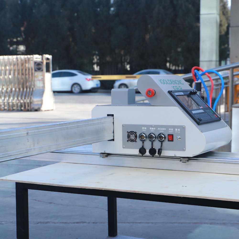 Cortadora de Plasma CNC Portát - Plasma Cutter Portable reseña y precio